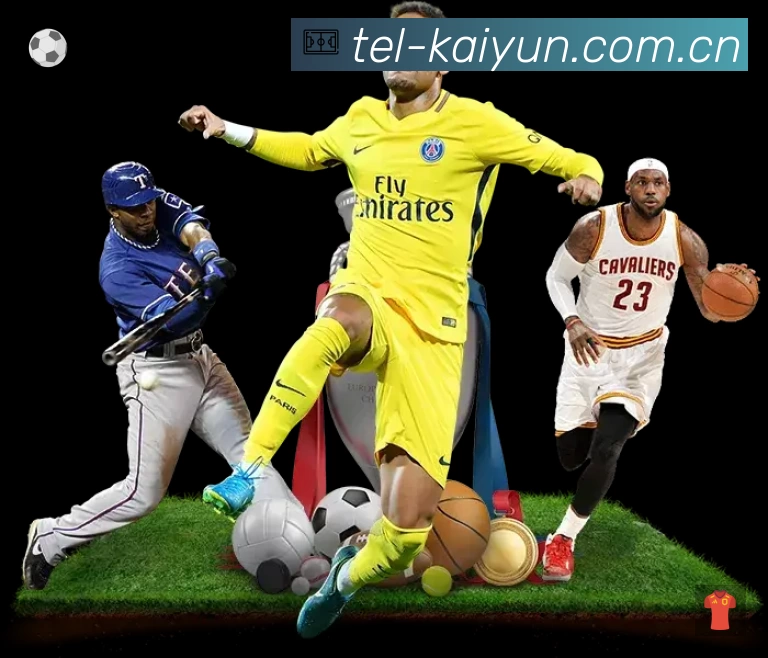 sports image